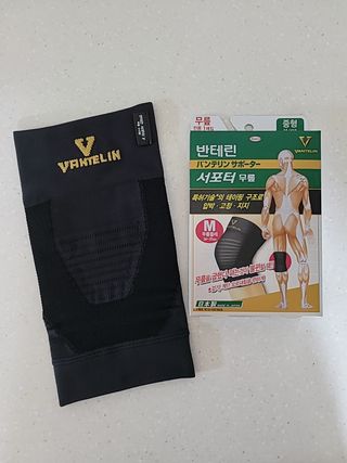 반테린서포터 무릎보호대 — 5점을 준 리뷰어가 2021년 6월 올린 사용 사진