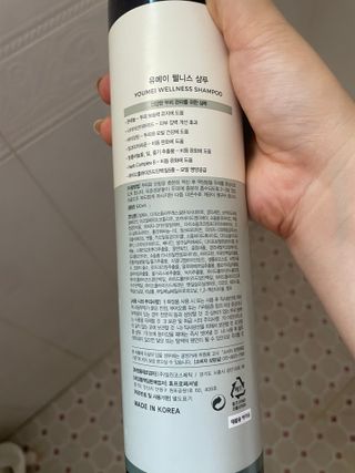 달콤쌉쌀쇼콜라님이 올린 리뷰 사진 3