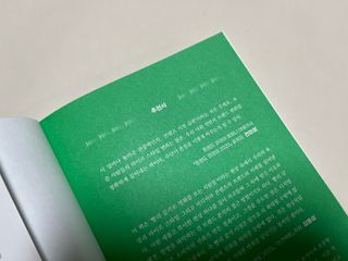 뇽이님이 올린 리뷰 사진 2