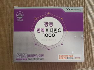 하린님이 올린 리뷰 사진 1