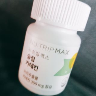 뉴트립맥스(NUTRIPMAX) 뉴트립맥스 슬림 카테킨 700mg 30정 1개월분 — 3점을 준 리뷰어가 2021년 7월 올린 사용 사진