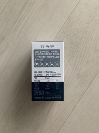 hjee486님이 올린 리뷰 사진 3