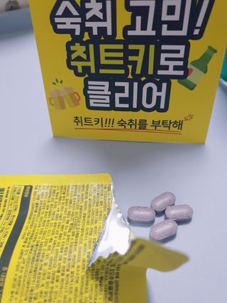 간절히바라던바다님이 올린 리뷰 사진 1