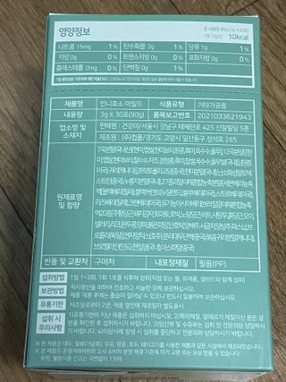김봄쓰님이 올린 리뷰 사진 3