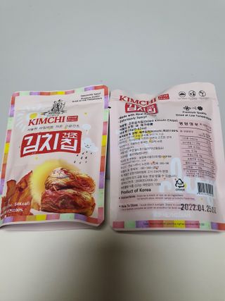 플랜님이 올린 리뷰 사진 2