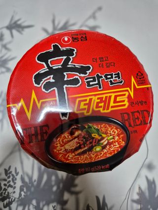 수블링님이 올린 리뷰 사진 3