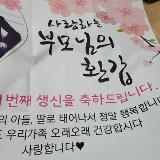 직장인님이 올린 리뷰 사진 4