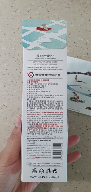 완이네님이 올린 리뷰 사진 4