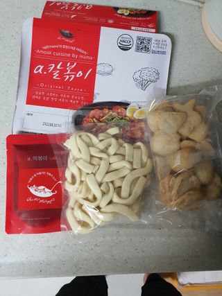뽀미아빠님이 올린 리뷰 사진 2