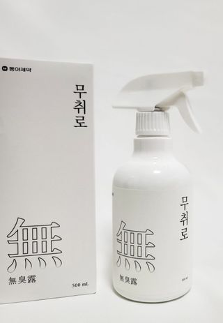 비니비니님이 올린 리뷰 사진 1