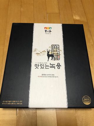 유영경님이 올린 리뷰 사진 1