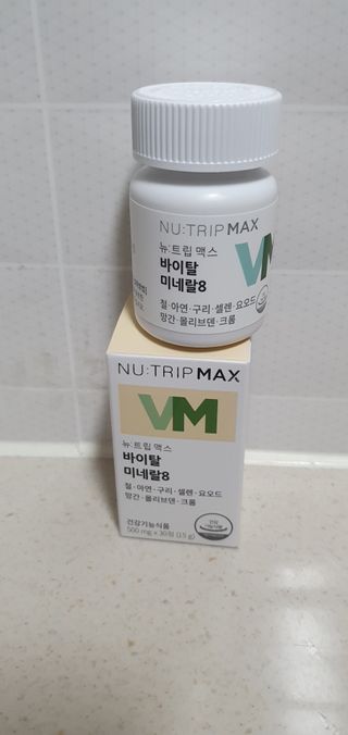 동딩이님이 올린 리뷰 사진 2