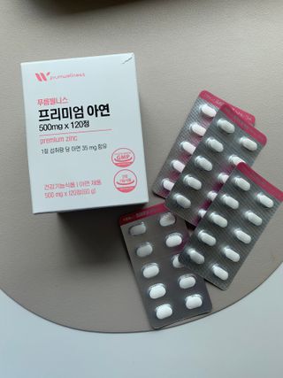 [푸름웰니스] 프리미엄 아연 (500mgX120정) — 5점을 준 리뷰어가 2022년 5월 올린 사용 사진