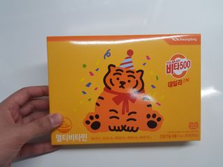광동생활건강 [광동] 비타 500 데일리 스틱 VB, VC를 함유한 멀티비타민 30포+30포 — 5점을 준 리뷰어가 2022년 7월 올린 사용 사진