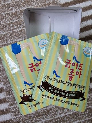 영.주님이 올린 리뷰 사진 3