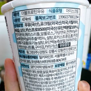 또롱또롱님이 올린 리뷰 사진 3