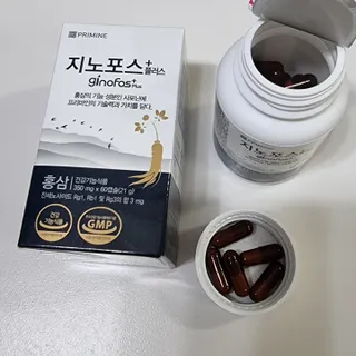 프리마인 홍삼의 강력한 에너지, 이제는 흡수율을 높인 최첨단 캡슐로 간편하게 초고속 충전하세요. — 5점을 준 리뷰어가 2022년 8월 올린 사용 사진