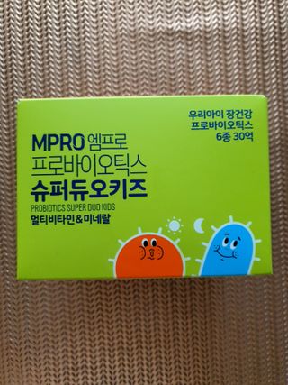 써니님이 올린 리뷰 사진 2
