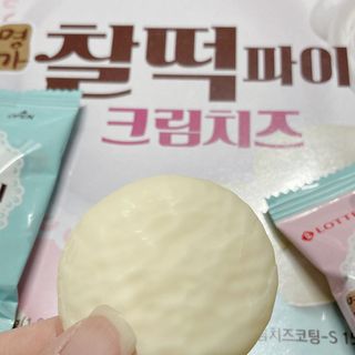 프로밍님이 올린 리뷰 사진 3