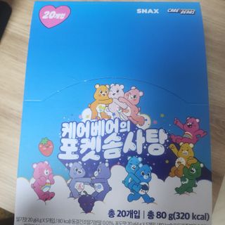 꼬리별님이 올린 리뷰 사진 1
