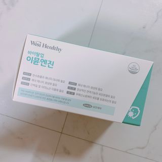 삼진제약 위시헬씨 [삼진제약] 위시헬씨 면역영양제 바이탈업 이뮨엔진 — 3점을 준 리뷰어가 2021년 2월 올린 사용 사진