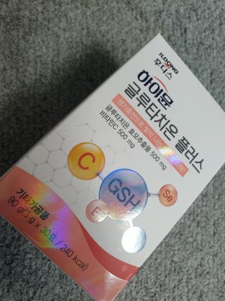 꽃다운하늘맘님이 올린 리뷰 사진 1