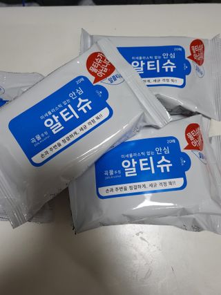 하니님이 올린 리뷰 사진 1
