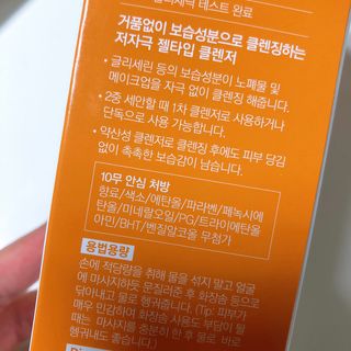 우왕굳님이 올린 리뷰 사진 3