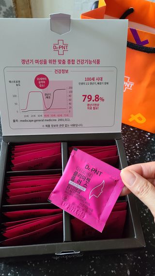 닥터피엔티 [Dr.PNT] 갱년기 여성을 위한 맞춤 종합 건강기능식품! 클리마젠 플러스 — 5점을 준 리뷰어가 2022년 9월 올린 사용 사진