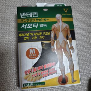 미르별님이 올린 리뷰 사진 3