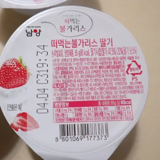 해피님이 올린 리뷰 사진 3