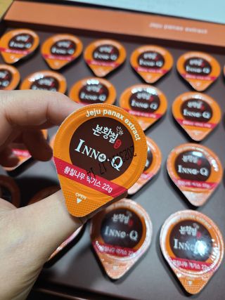 잠안올때 먹는 굿나잇 본황칠 이노큐 — 4.5점을 준 리뷰어가 2022년 7월 올린 사용 사진