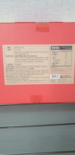 SeulonPark님이 올린 리뷰 사진 2