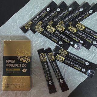 보의당 왕혜문 퓨어보이차 100 — 5점을 준 리뷰어가 2021년 11월 올린 사용 사진