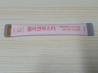 더리틀스 콜라겐부스터 — 5점을 준 리뷰어가 2022년 12월 올린 사용 사진