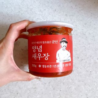 사랑스럽워연님이 올린 리뷰 사진 1