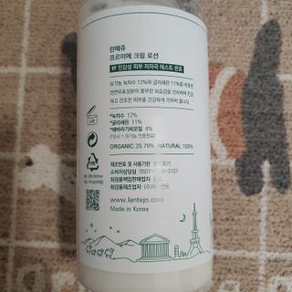 빵야님이 올린 리뷰 사진 2