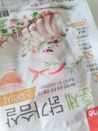 딸랑구둘🥰님이 올린 리뷰 사진 3