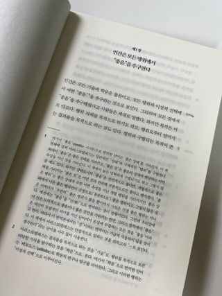 홍유진님이 올린 리뷰 사진 4