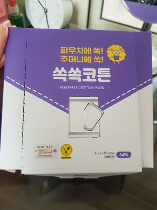 빛날Hwan님이 올린 리뷰 사진 3