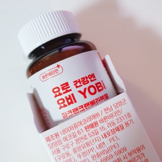 바른비타민 요비 1박스 120캡슐 요로건강 요헬씨 원료 복합 건강식품 — 5점을 준 리뷰어가 2021년 6월 올린 사용 사진