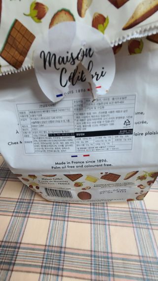 요하님이 올린 리뷰 사진 3