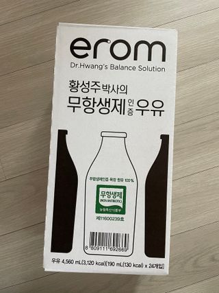 갱갱이님이 올린 리뷰 사진 1