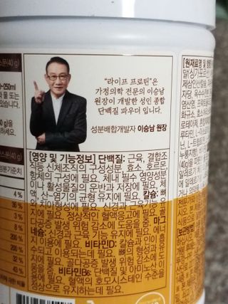세유니님이 올린 리뷰 사진 2