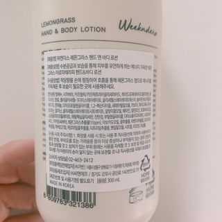 매일할일님이 올린 리뷰 사진 2