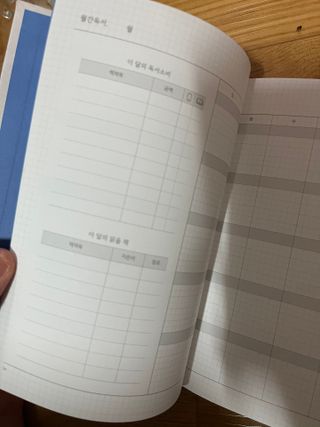 대바기님이 올린 리뷰 사진 3