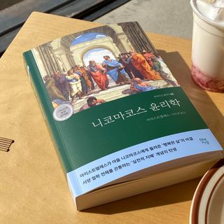 강우영님이 올린 리뷰 사진 2