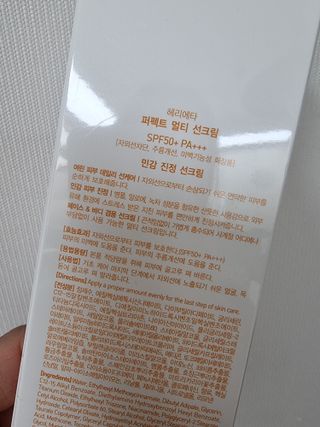 다솜단비님이 올린 리뷰 사진 4