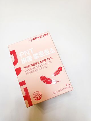 피엔티 [PNT 비움 발효효소] 가벼운 하루를 위한 하루 1포 효소 습관 — 5점을 준 리뷰어가 2023년 3월 올린 사용 사진