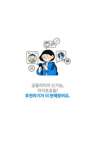 쫑쫑님이 올린 리뷰 사진 1
